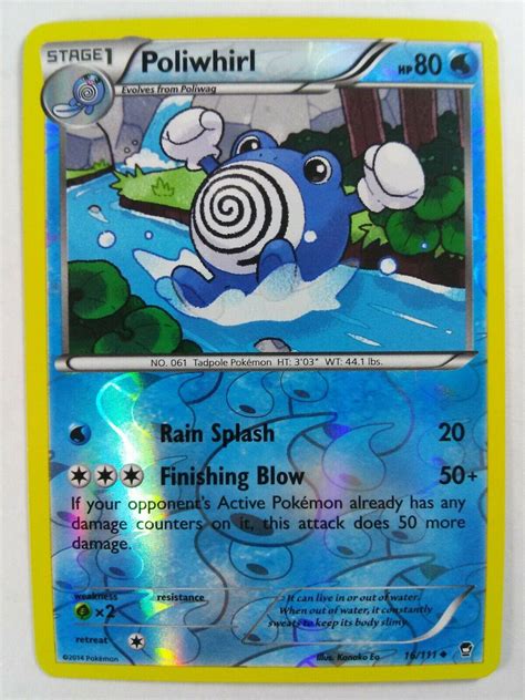 Poliwhirl Reverse Holo Prices Pokemon Furious Fists Pokemon Cards