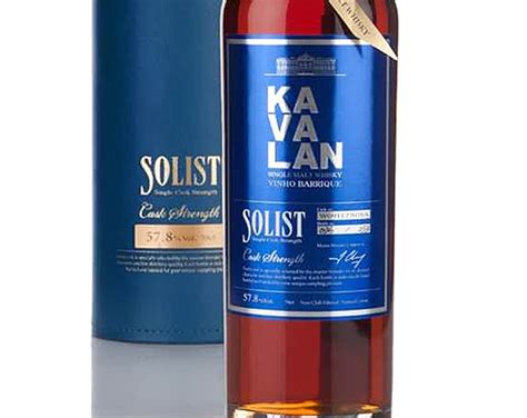 kavalan taiwanese whisky taste  dram