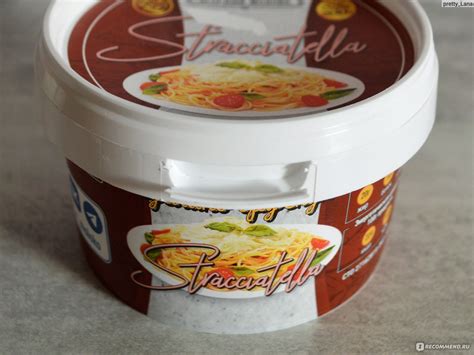 Сыр Егорлык Молоко Страчателла - «Это вкусно и питательно, это праздник ...