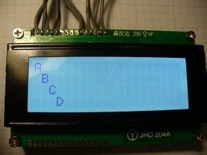 Make another Arduino LCD shield - duino