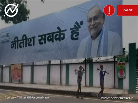 ‘nitish Sabke Hai Poster Not Put Up After Nitish Kumar Dumped Bjp