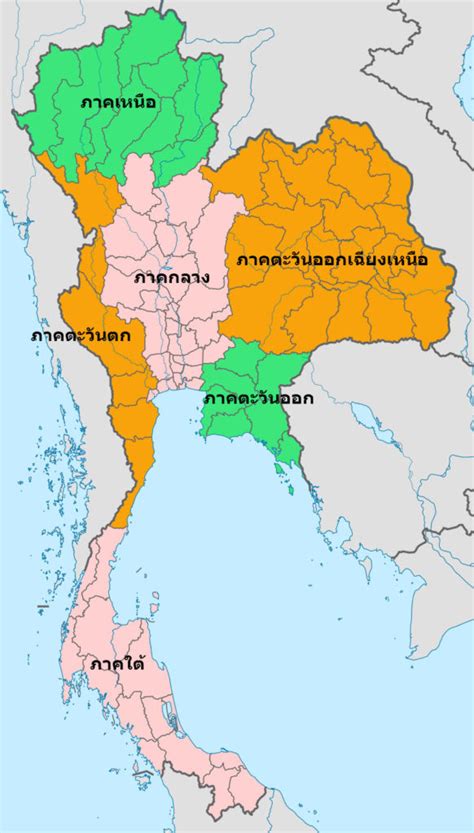 แผนที่ประเทศไทย ราชอาณาจักรไทย หรือสยาม นั้นเป็นประเทศ