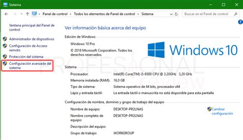 Mi ordenador va muy lento 20 consejos útiles para mejorar su rendimiento