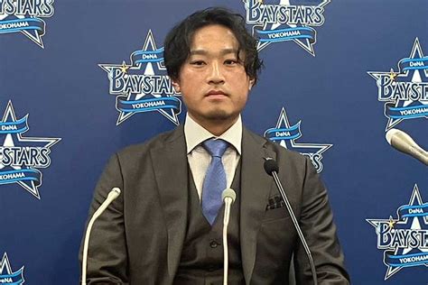 Fa権行使の石田健大、4年4億円でdena残留「横浜で優勝しないと意味がない」 Full Count