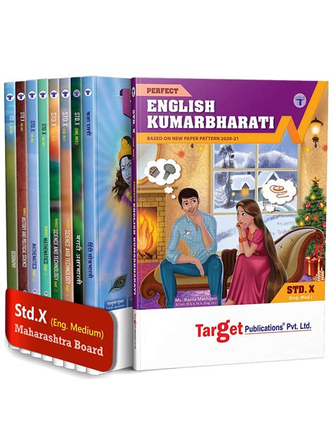 Buy Std 10 Perfect Notes Entire Set Books English Medium SSC