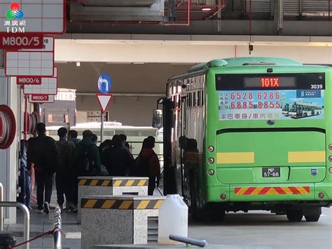 澳廣視新聞｜自港台海外入境措施放寬 旅客陸續經港來澳探親旅遊｜