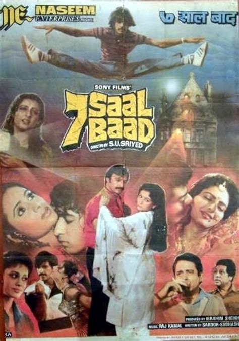 7 Saal Baad 1987 IMDb