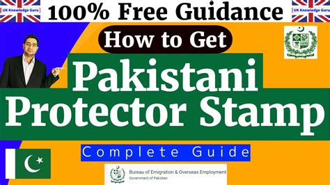 VISA Protector Stamp VISA Protector Procedure In Pakistan VISA