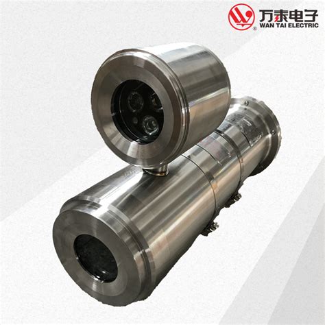 Underground Mining Intrinsically Safe Explosion Proof Camera China