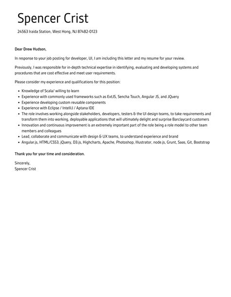 Developer Ui Cover Letter Velvet Jobs