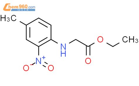 118807 81 1 ethyl N 4 methyl 2 nitrophenyl glycinateCAS号 118807 81 1