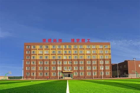 山西盛世餐饮旅游技工学校 首页pc