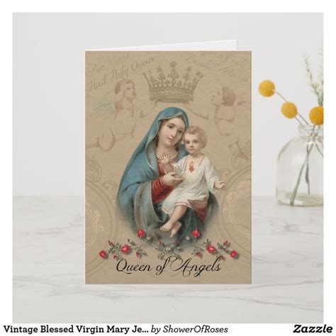 Vintage Blessed Virgin Mary Jesus Mothers Day Card Zazzle Mary Jesus Mother Mary And Jesus