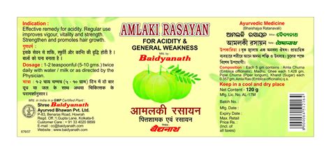 Baidyanath Amlaki Rasayan G Pack Of Buy Online In Uae