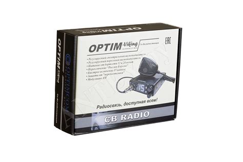 Optim Viking - Антей