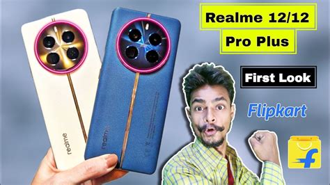 Realme Pro Plus First Look Realme Pro First Look Realme