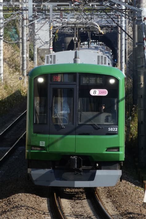 2nd Train 【東急】5000系5122f「青ガエルラッピング」長津田工場出場試運転の写真 Topicphotoid83486