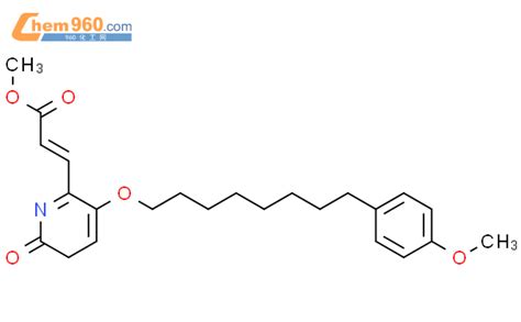 Propenoic Acid Dihydro Methoxyphenyl