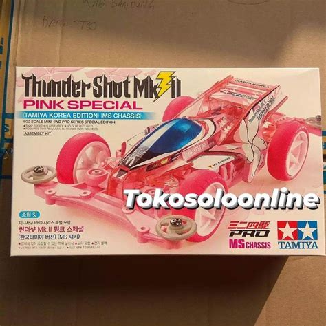 Tamiya Thunder Shot MK II Pink Special Tamiya Korea Edition MS Chassis