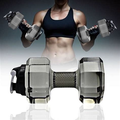 Dumbbell Shaped Sport Water Cup Kettle Fit Drink Exercise Gym Bottle 2