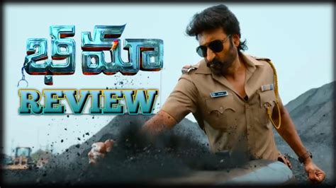 Bhima Movie Review Gopichand Priya Bhavani Shankar Malavika