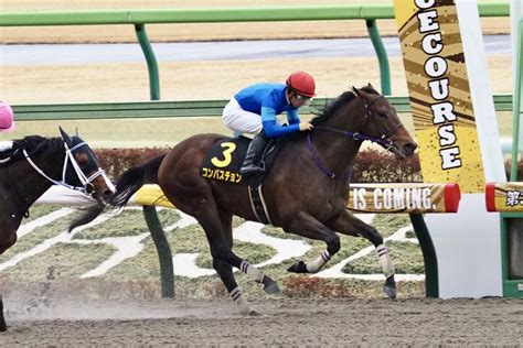 【ヒヤシンスs】コンバスチョンが抜け出す 競馬ニュースなら競馬のおはなし