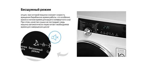 Сушильная машина с инвертором Weissgauff WD 599 DC Inverter Heat Pump ...
