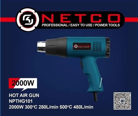 Hot Air Gun in Delhi हट एयर गन दलल Delhi Hot Air Gun Hot Gun Price in Delhi