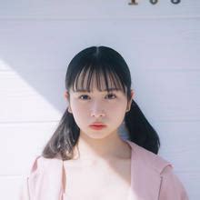 Kamimura Hinano Nude Leaks 2024 Fapopedia