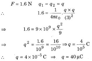 RBSE Solutions For Class 12 Physics Chapter 1 Electric Field RBSE Guide