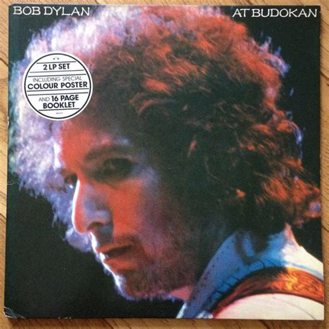 Bob Dylan – Bob Dylan At Budokan (1978, Gatefold, Vinyl) - Discogs