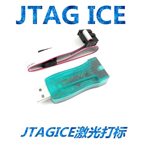 Programador Jtag Ice Para Atmel Emulador Usb Avr Usb Preamplifier Usb