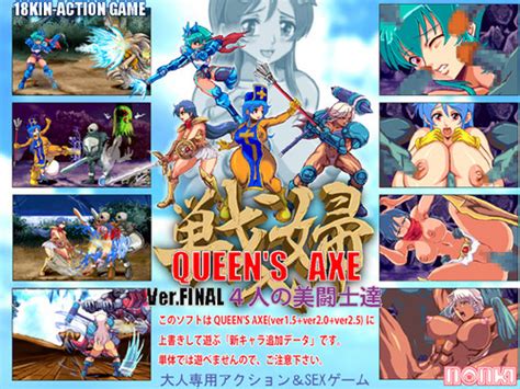 Best Porn Games D Flash Hentai Page Akiba Online