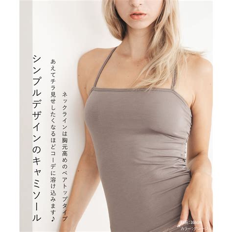 フランデランジェリー fran de lingerie さらっと滑らかなシルキーリネンシンプルデザインのパッド付きキャミ シルキーリネン キャミソール キャミソール ブラック