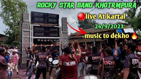 Rocky Star Band Live At Kartal 24 9 2023 Music To Dekho YouTube