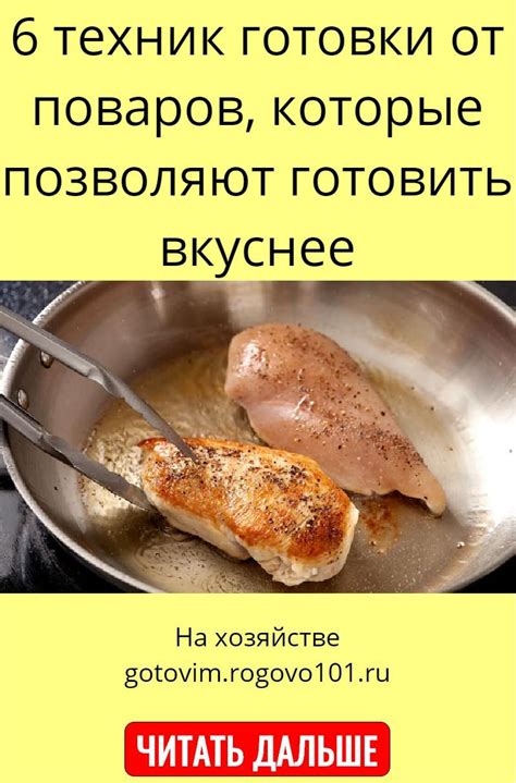 Рецепты | Еда, Кулинария, Вкусняшки
