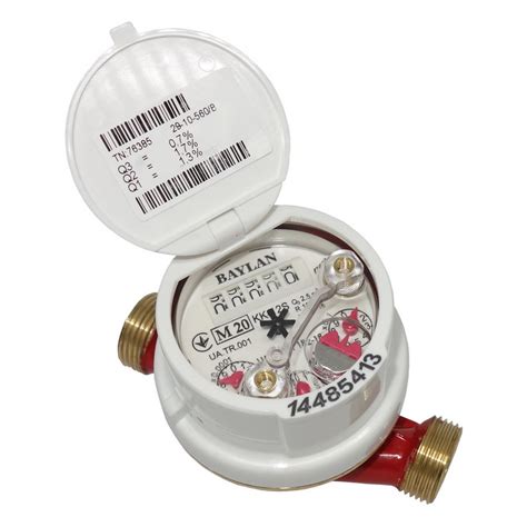 Kk Baylan Water Meter