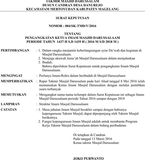 Download Contoh Sk Pengurus Masjid Dari Kepala Desa Doc Word Contoh