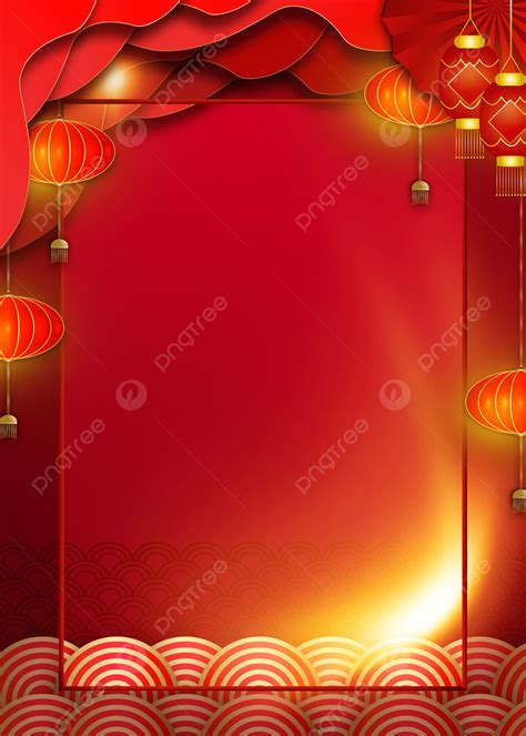 Spring Festival New Years Day Chinese Style Chinese Style Three