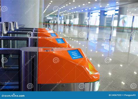 Subway ticket gate design stock photo. Image of quick - 24567532