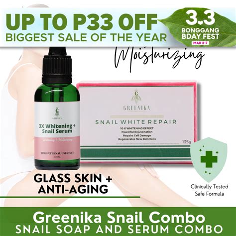 [ 10x Whitening Skin Firming Combo ] Greenika Organic Snail Slime