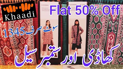 Khaadi Sale Khaadi Sale Today Khaadi Summer Collection 2023 YouTube