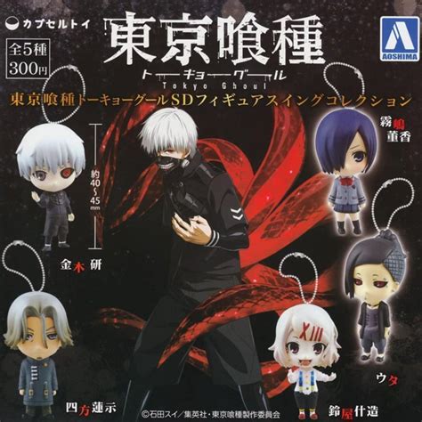 Tokyo Ghoul Sdfigure Swing All 5 Types Set Tokyo Ghoul No65329 Ebay