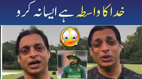 Changes In Pakistan Cricket Team Squad In T20 World Cup 2022 Mohammad