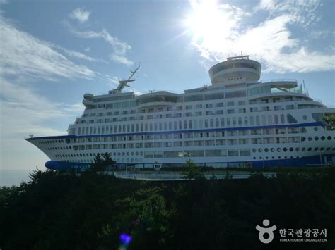 Sun Cruise Resort Archives Onedaykorea Travel Blog