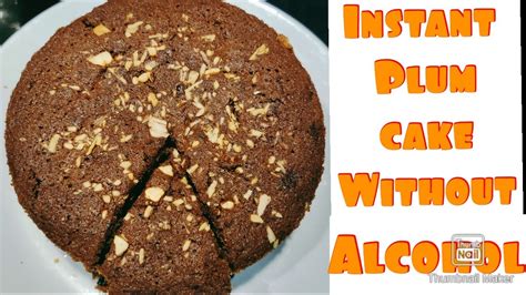 Easy Instant Plum Cake Without Alcoholsoakingbutterchristmas Fruit