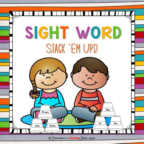 Sight Word Clip Art Library