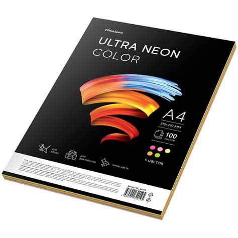 Бумага А4 цветная 100л mix 5цв 75г/м2 . Ultra Neon Color , Office Space ...