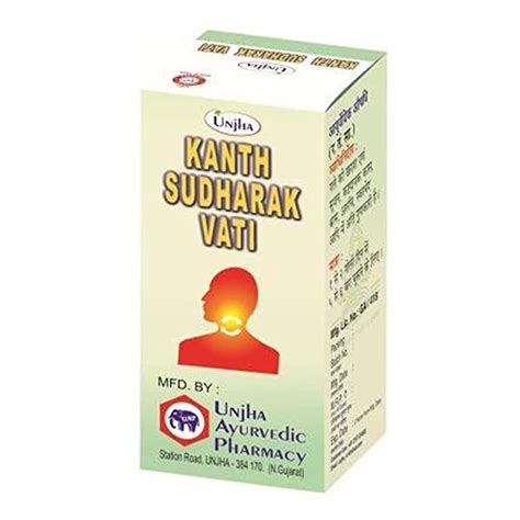 Unjha Kanth Sudharak Vati 10 Gm X 3 For Asthma Respiratory Tract