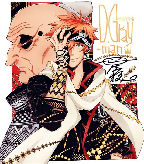 We Live Lives Of Doubt Lavi Bookman Jr D Gray Man D Gray Men D